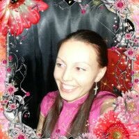 Марина