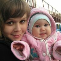 Кристина