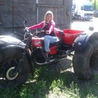 Елена