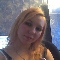 Алина Семерикова