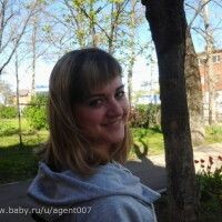 Полина