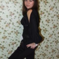 Татьяна Легкобитова