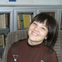 Венера