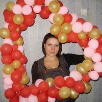 Костарева Наталья