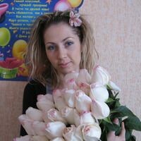 Наталья