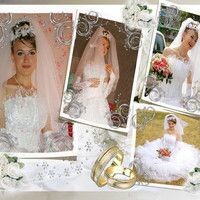 Косый Анастасия