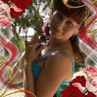 Малова Евгения