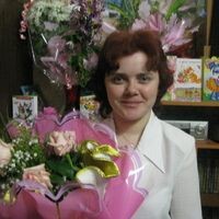Наталья