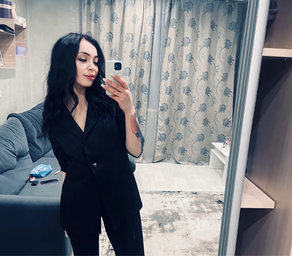 Диана