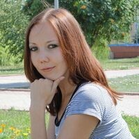 Наталья