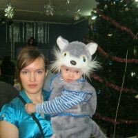 Ольга