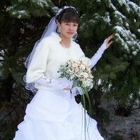 Фарида