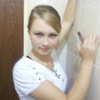 Яковлева Ольга