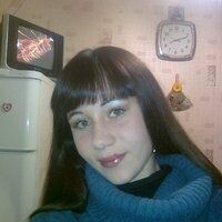 Алина