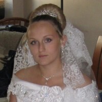 Алена