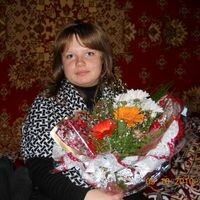балябкина Мария