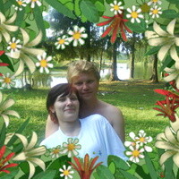 князева елена