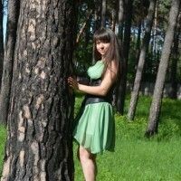 Татьяна