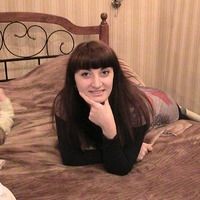 Чеботарева Елена