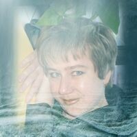 Чилигина Людмила