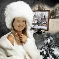 Ирина