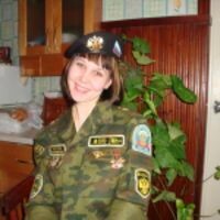 Анна Румянцева
