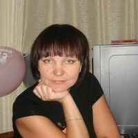 ирина