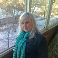 майснер светлана
