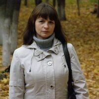 Ольга