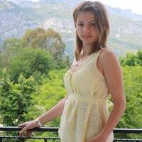 Настя