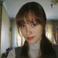 Наталья