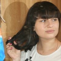 НЮША!!!