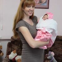 Марина