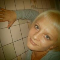 Юлия Капустина
