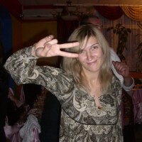 Екатерина