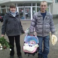 Бабаева Юлия