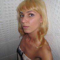 Анастасия