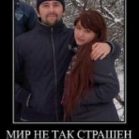 ЗУЛЬФИЯ