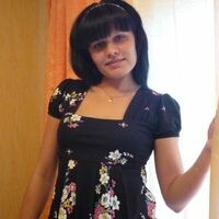 Алена