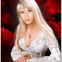 Ирина