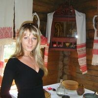 Ксения