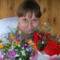 Алёна