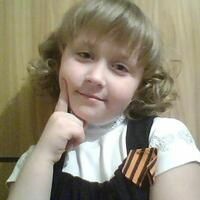 Нуждина Валя