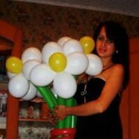 Юлия
