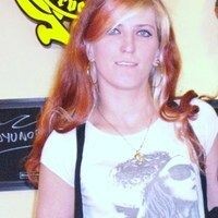 инна савонь