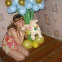 Наталия