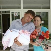 Полина