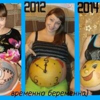 ирина Кузьминская