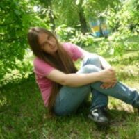 Анюта