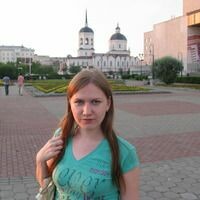 Ирина